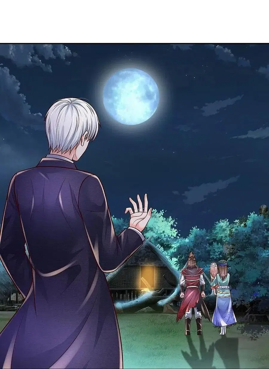 I’m the Great Immortal ตอนที่ 396 หน้า 8