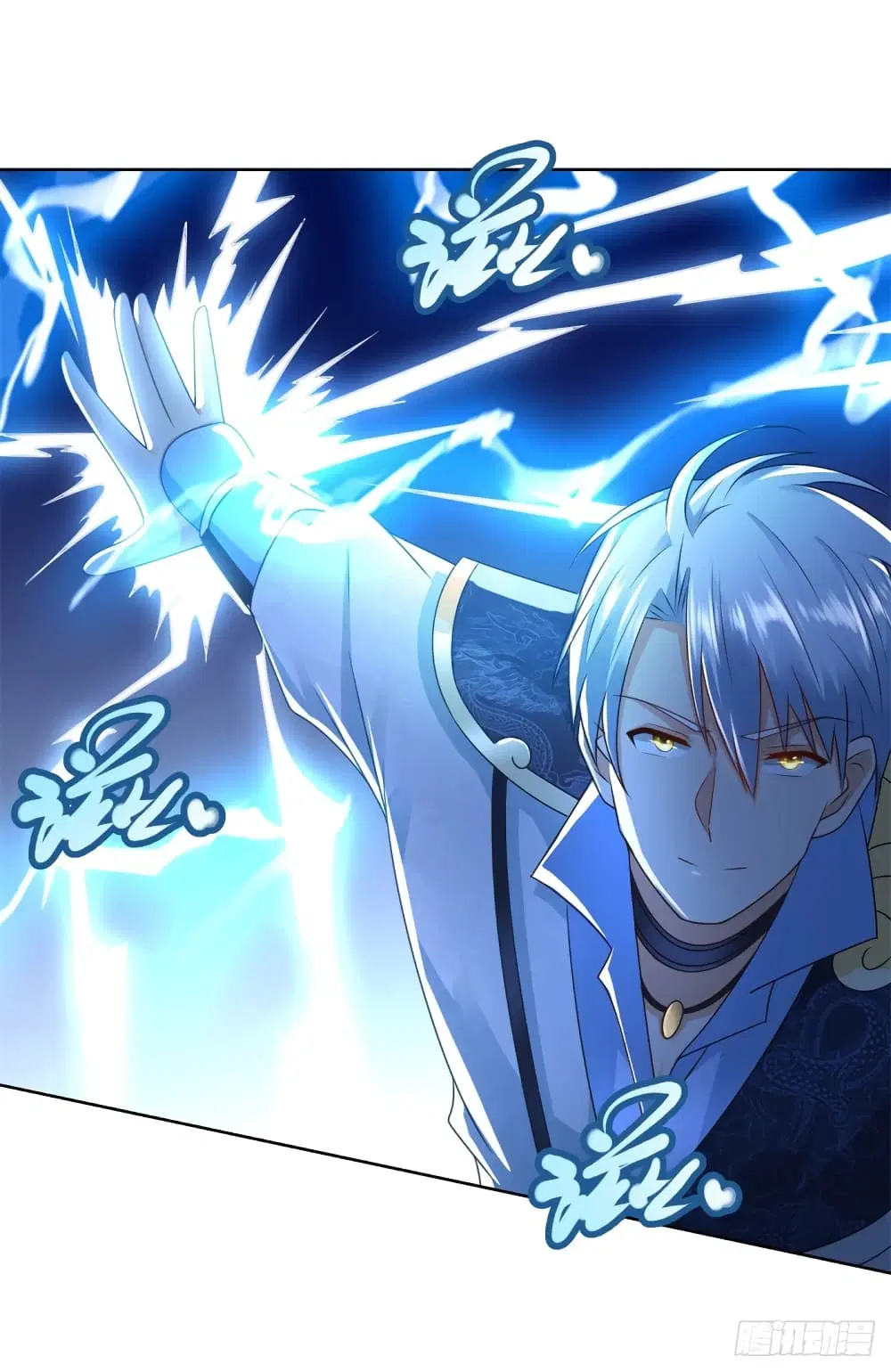 Zhi Zun Chong Sheng ตอนที่ 104 หน้า 10