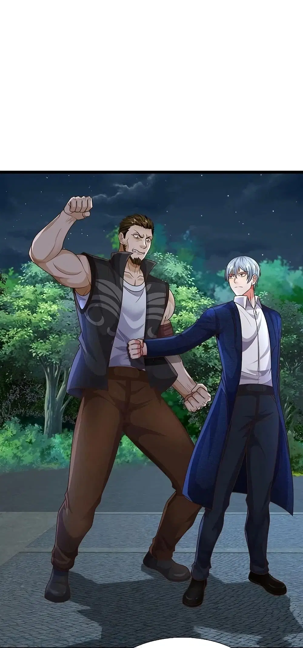 I’m the Great Immortal ตอนที่ 493 หน้า 11