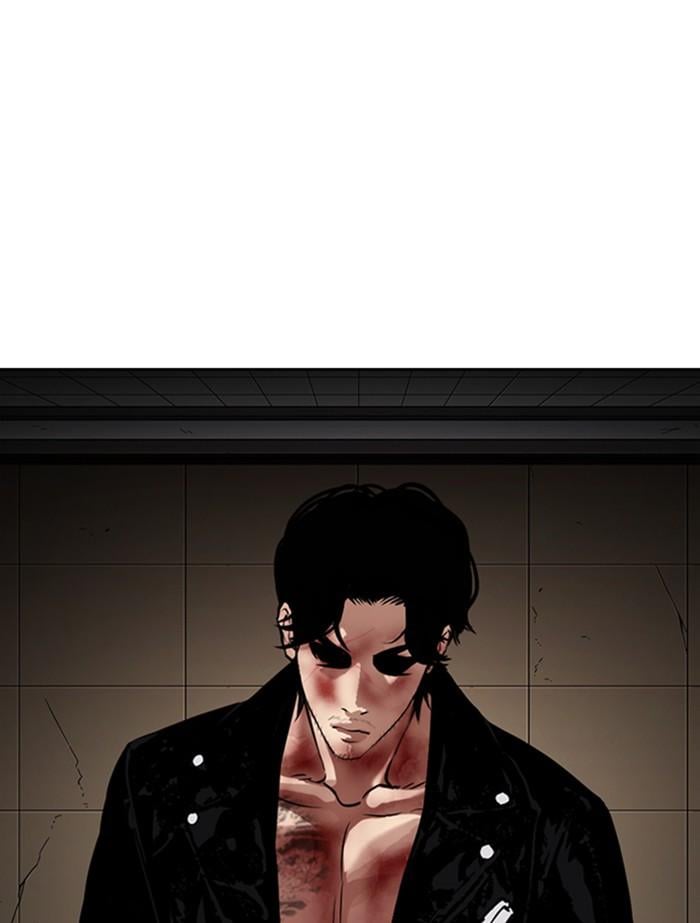 Lookism ตอนที่ 345 หน้า 68