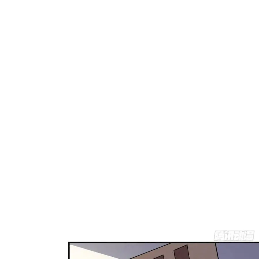 High Energy Strikes ตอนที่ 76 หน้า 90