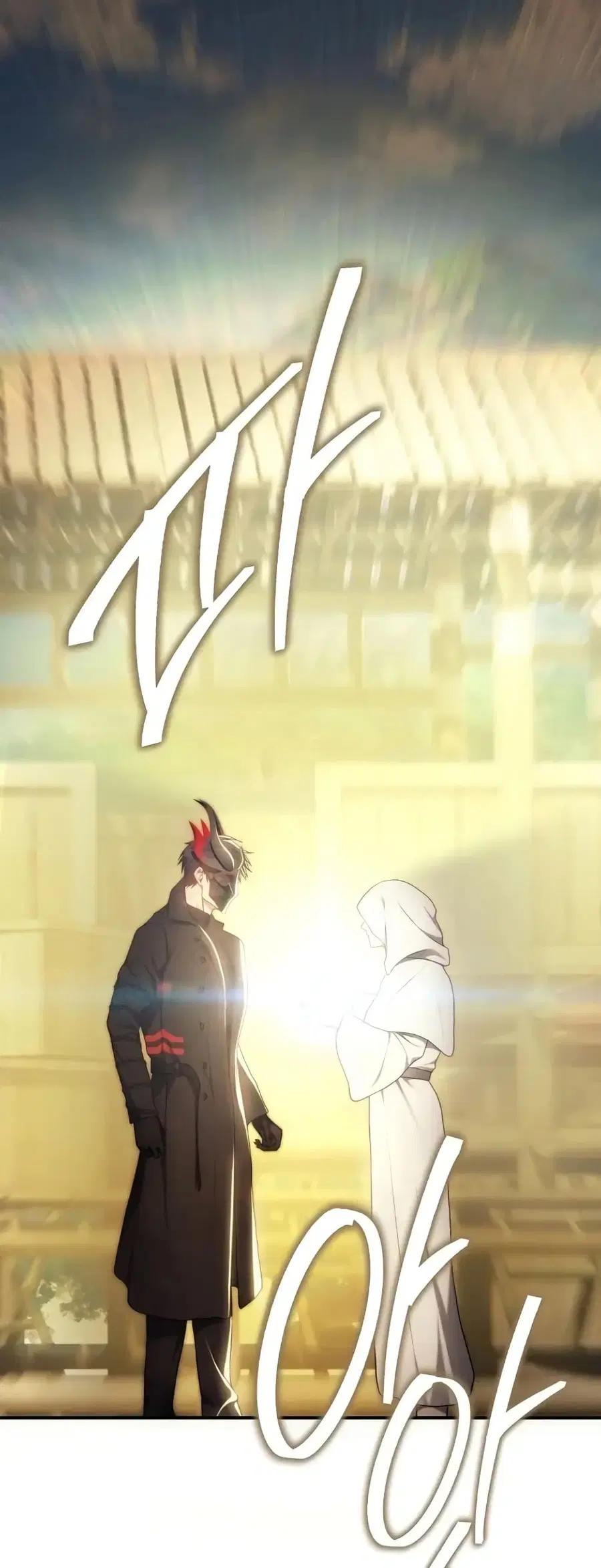 Ranker Who Lives A Second Time ตอนที่ 167 หน้า 30