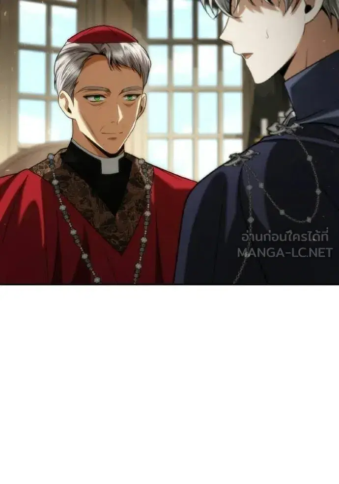 I Am the Queen in This Life ตอนที่ 185 หน้า 108