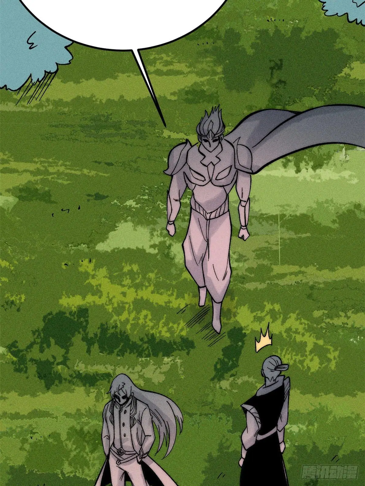 All Hail the Sect Leader ตอนที่ 235 หน้า 58