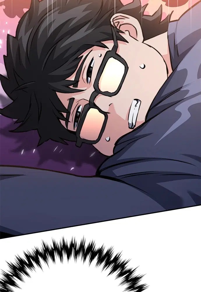 The Druid of Seoul Station ตอนที่ 138 หน้า 49