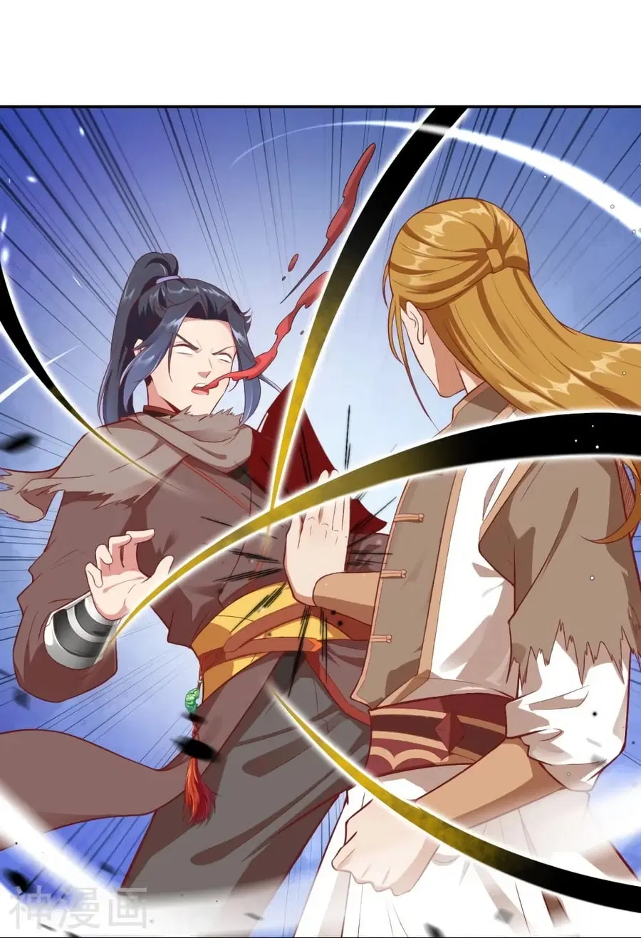 Against the Gods ตอนที่ 463 หน้า 49
