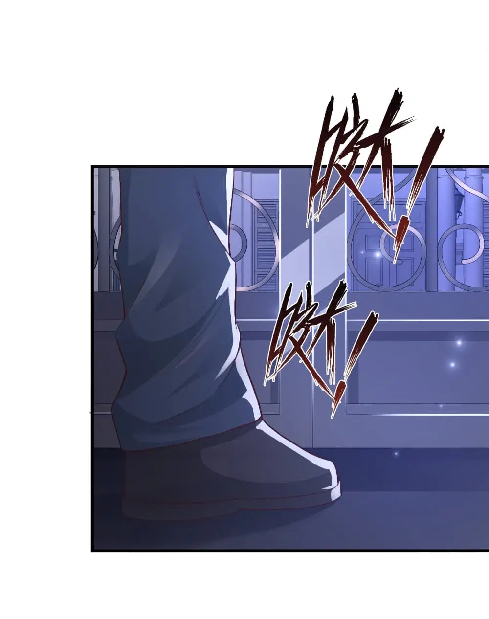 The Strongest Peach Blossom ตอนที่ 79 หน้า 24