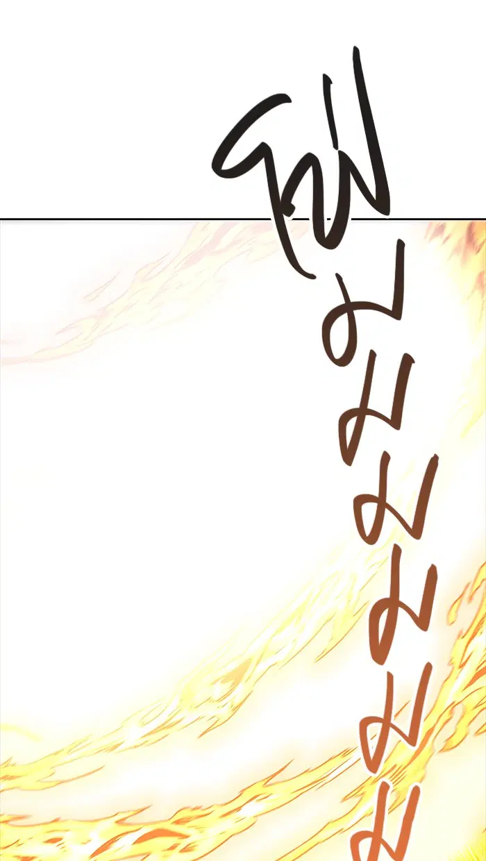 Tower of God ตอนที่ 463 หน้า 93