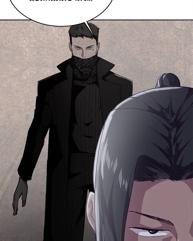The Boy of Death ตอนที่ 89 หน้า 149