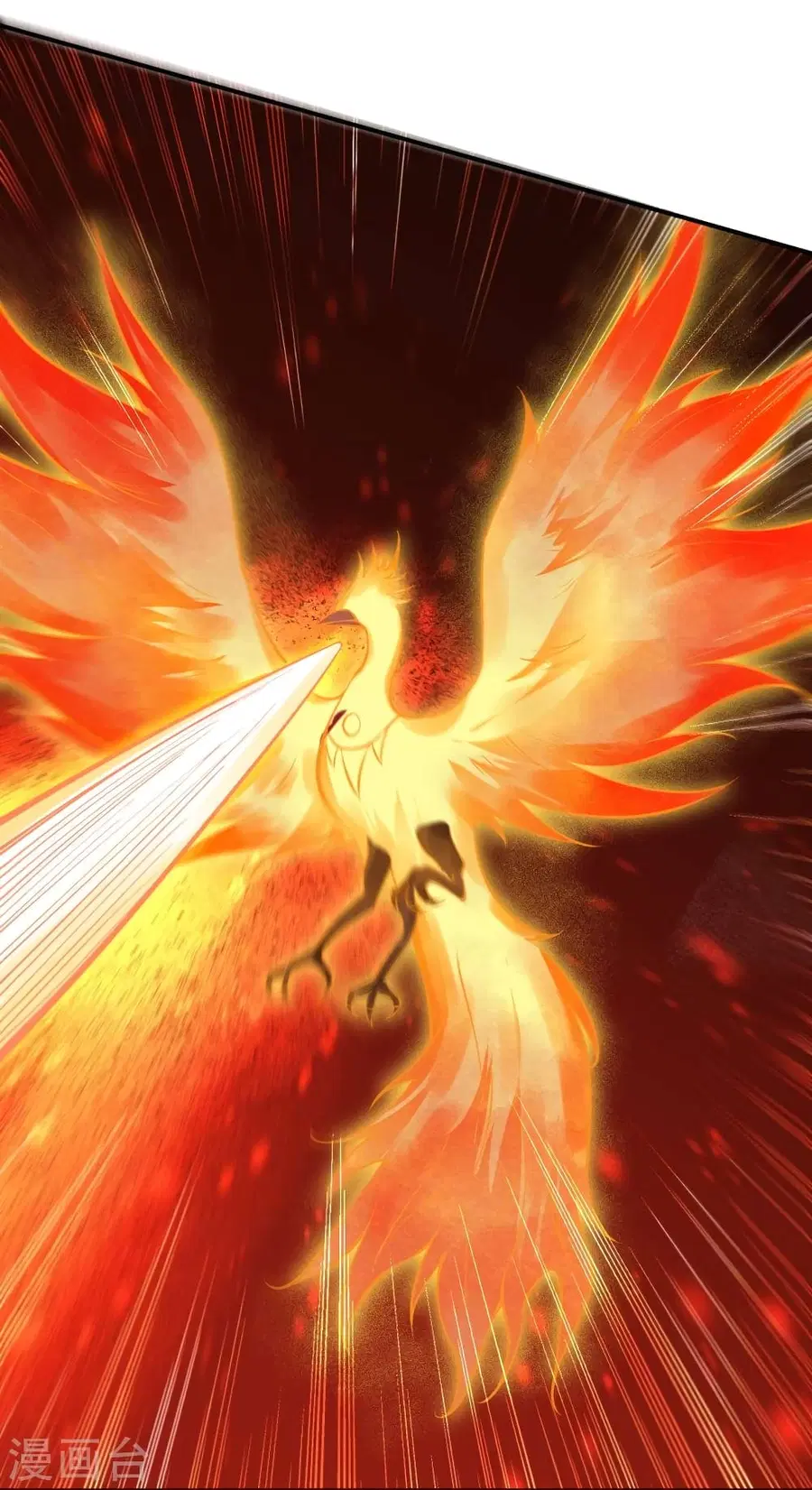 Against the Gods ตอนที่ 518 หน้า 8