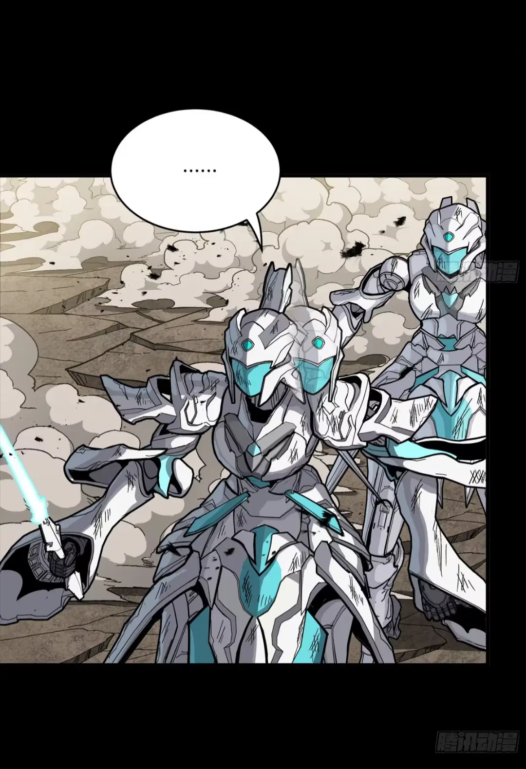 Legend of Star General ตอนที่ 281 หน้า 37