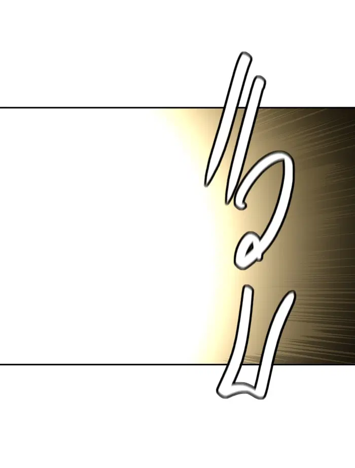Tower of God ตอนที่ 387 หน้า 52