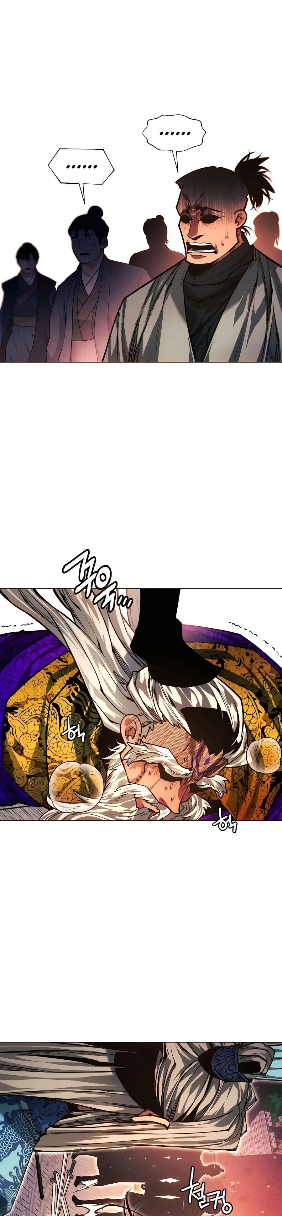 A Modern Man Who Got Transmigrated Into the Murim World ตอนที่ 91 หน้า 49