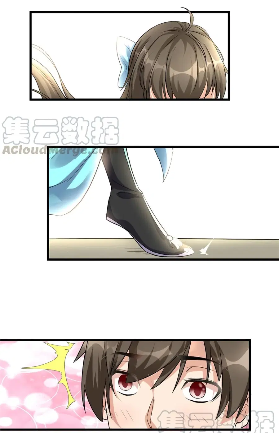I might be A Fake Fairy ตอนที่ 2 หน้า 17