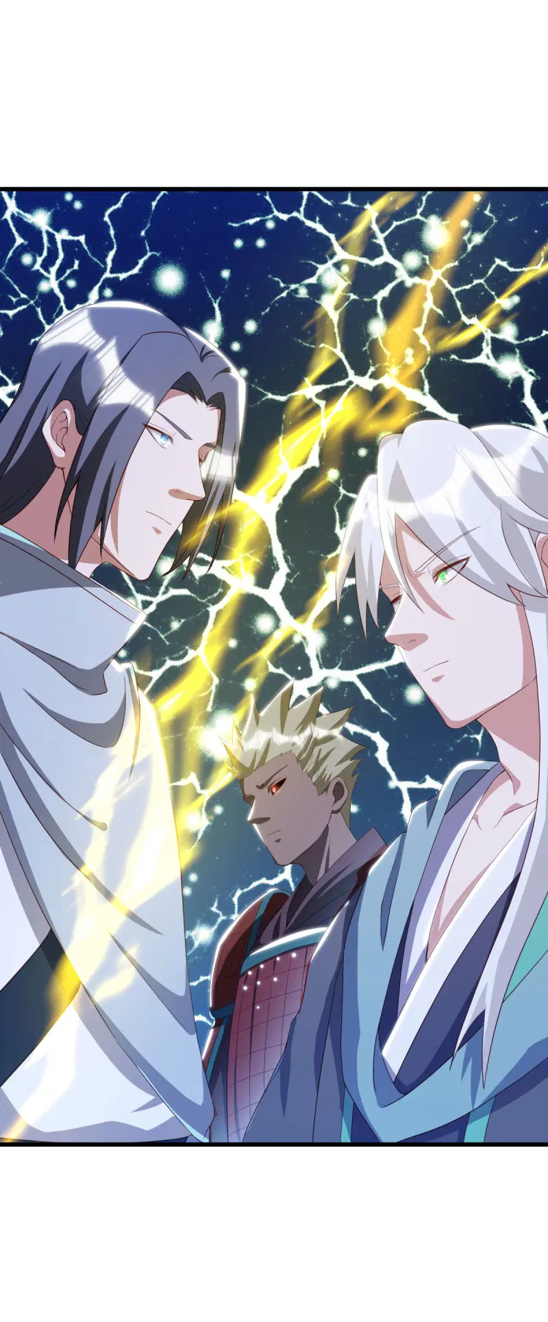 Peerless Battle Spirit ตอนที่ 645 หน้า 33