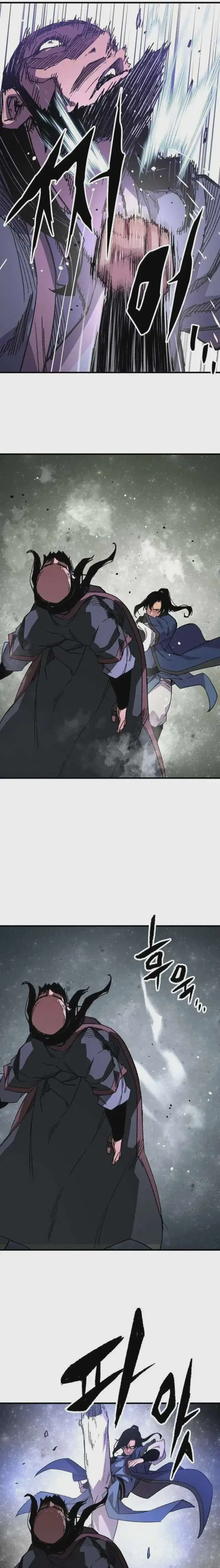 Reborn As The Heavenly Demon ตอนที่ 65 หน้า 42