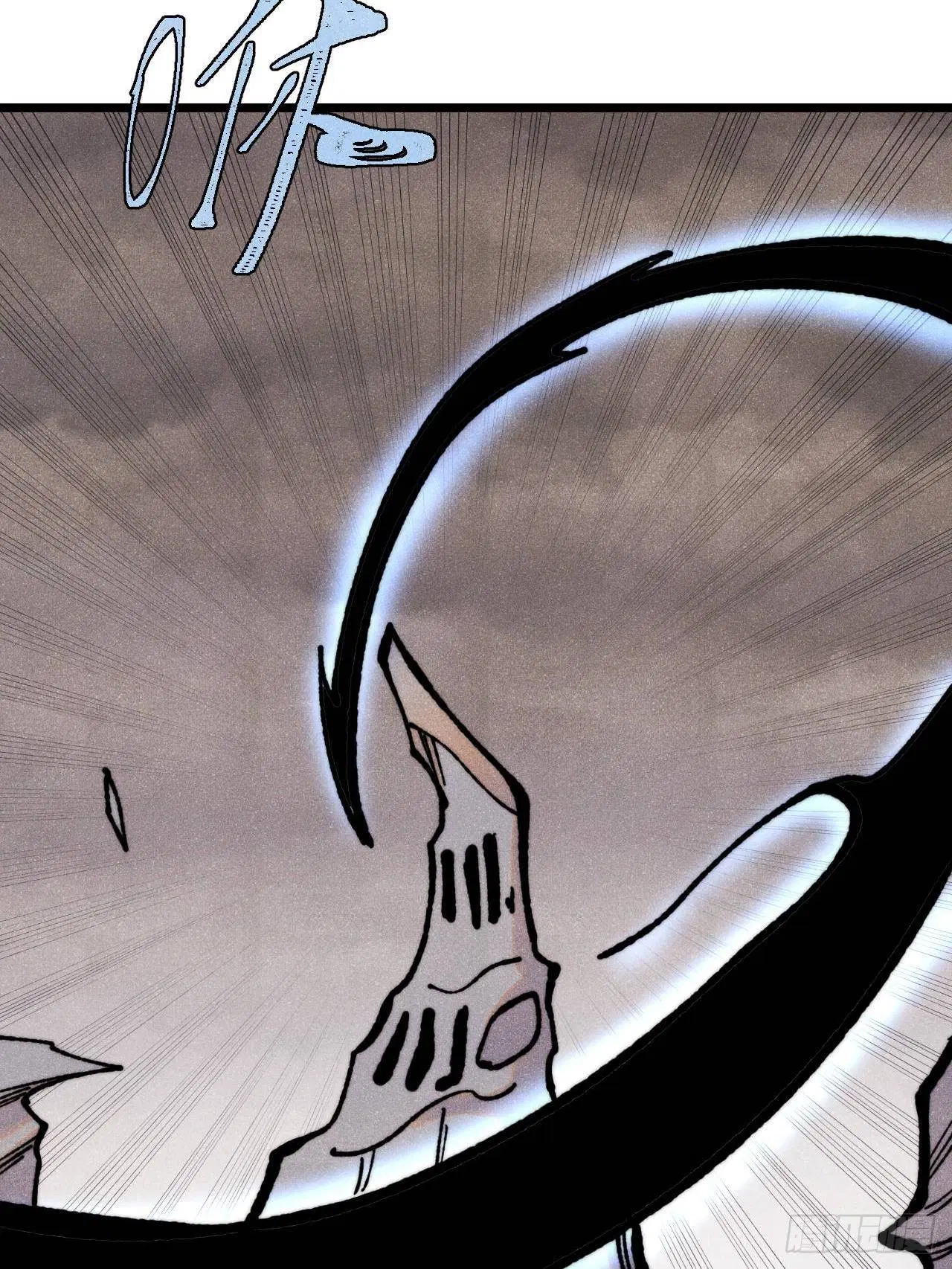 All Hail the Sect Leader ตอนที่ 408 หน้า 5