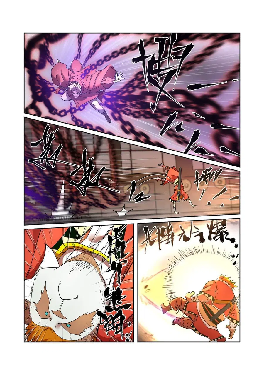 Tales of Demons and Gods ตอนที่ 281 หน้า 15