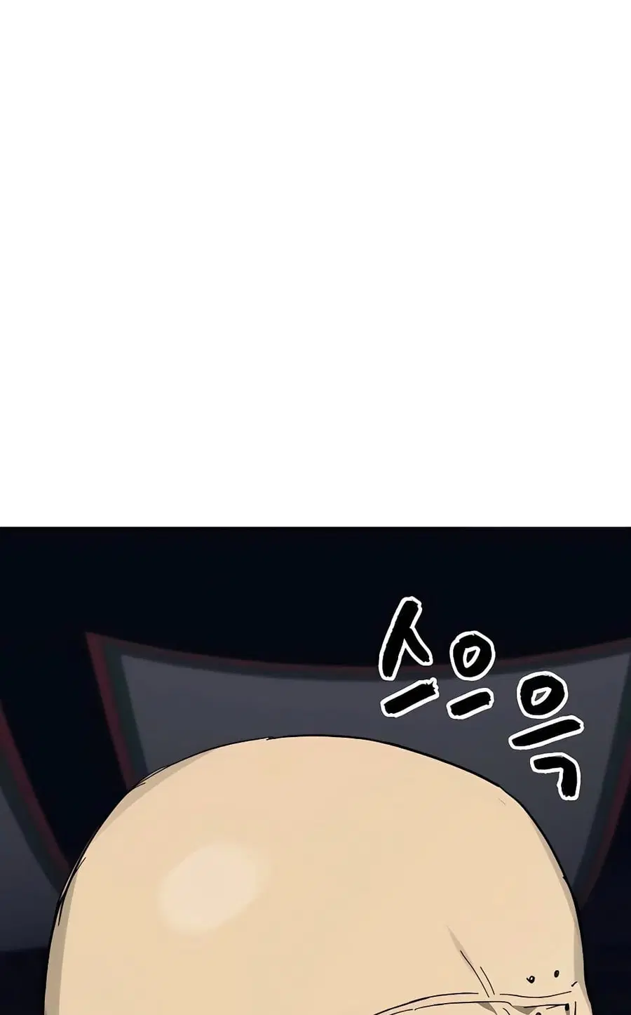 Infinite Level Up In Murim ตอนที่ 228 หน้า 100
