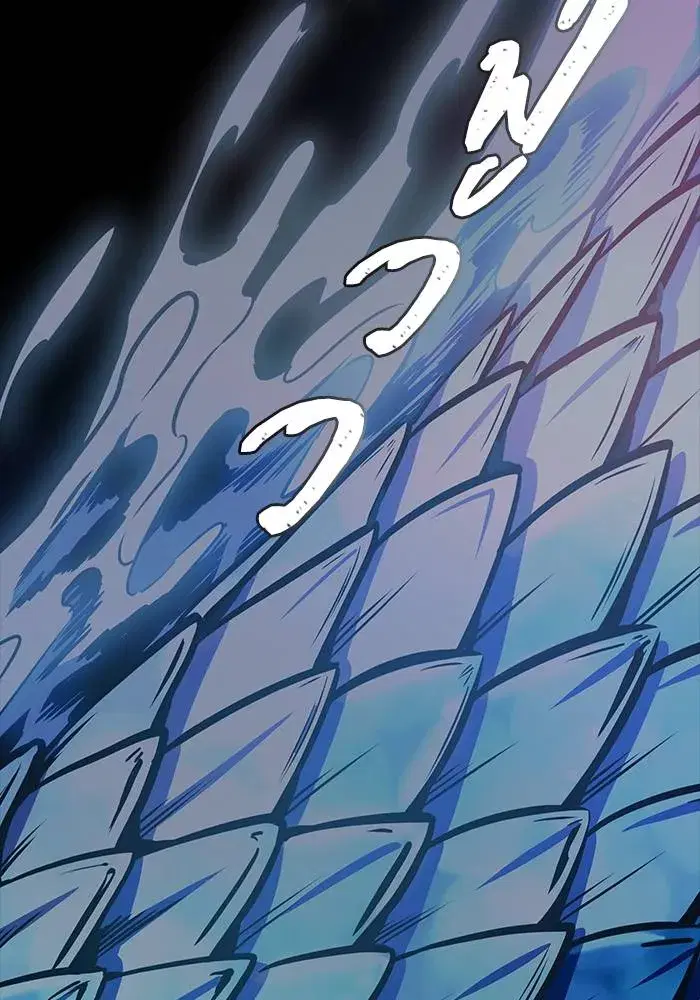 Tower of God ตอนที่ 625 หน้า 26