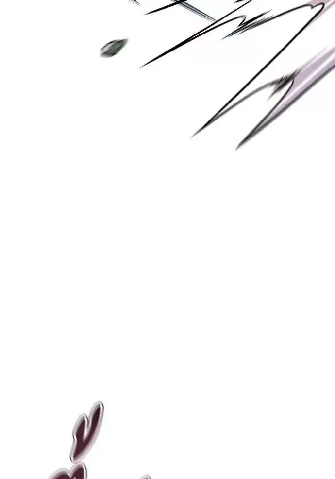 Tower of God ตอนที่ 638 หน้า 191