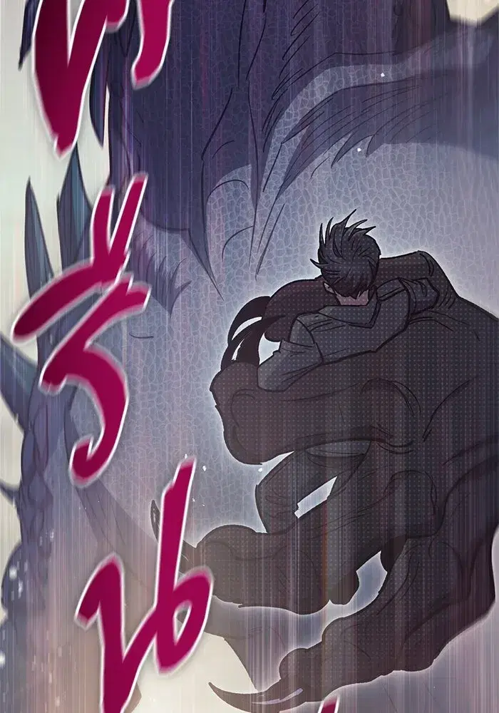 The S-Classes That I Raised (My S-Class Hunters) ตอนที่ 84 หน้า 127