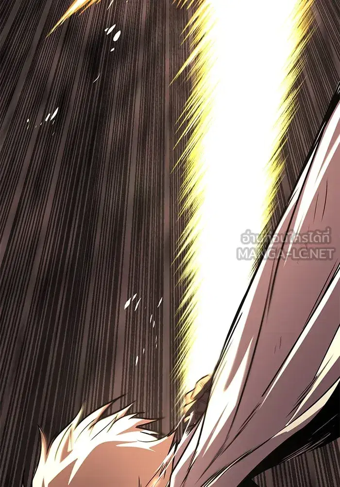 The Lazy Lord Masters the Sword ตอนที่ 116 หน้า 69