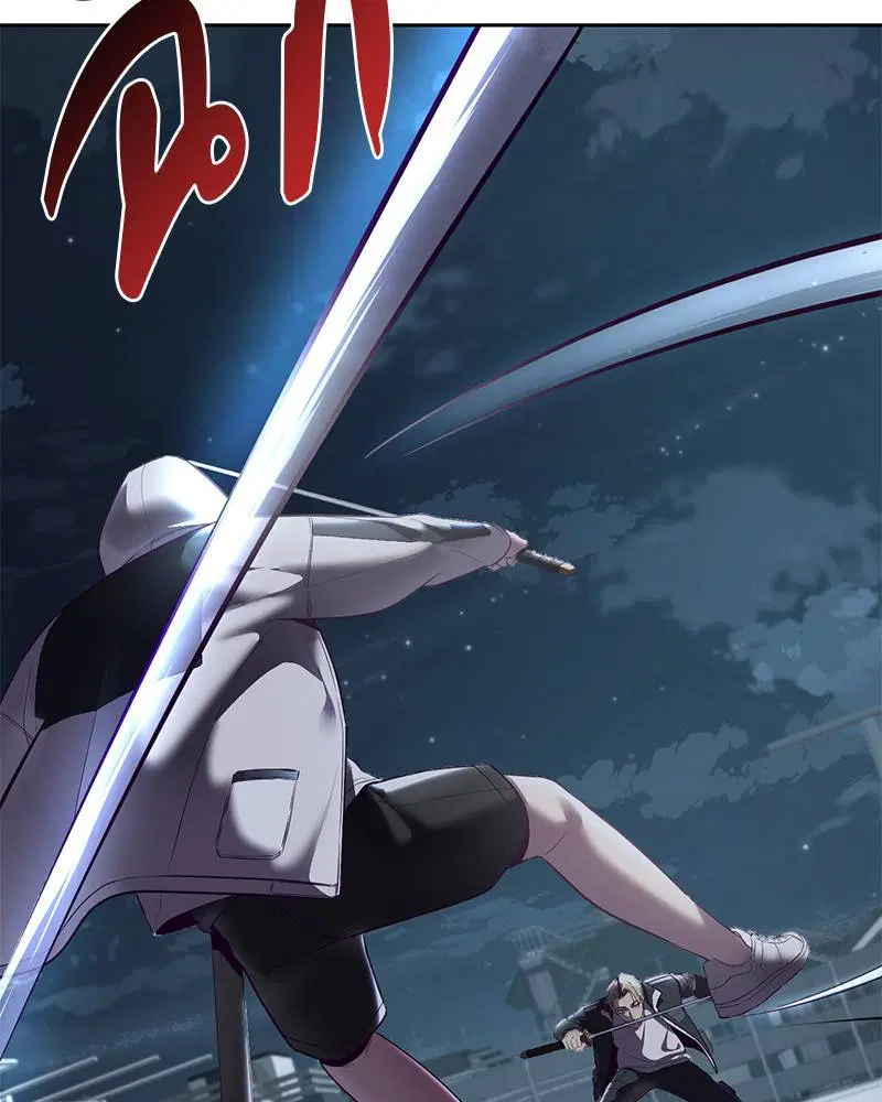 The Boy of Death ตอนที่ 119 หน้า 81