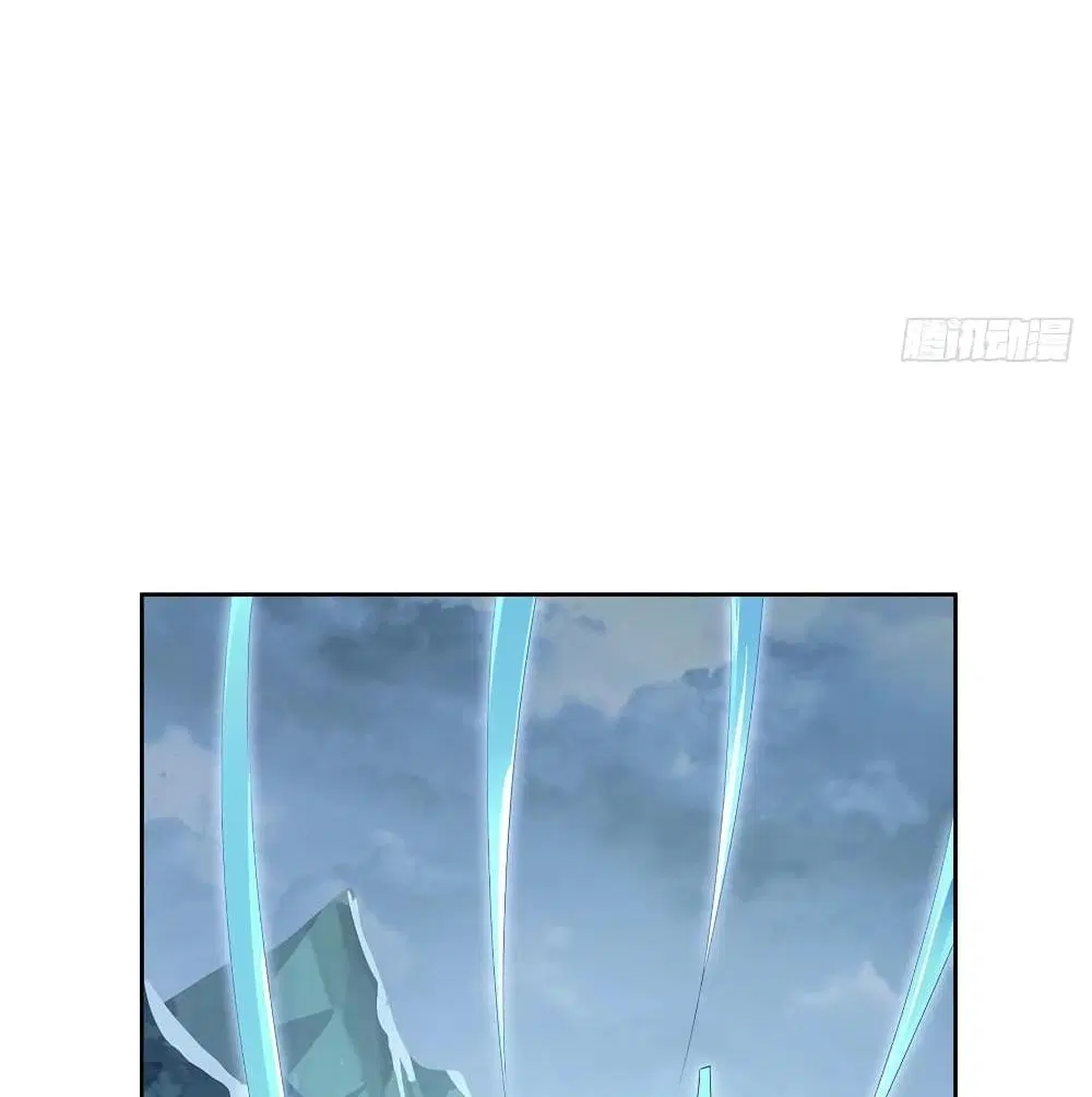 Undead King Beyond ตอนที่ 120 หน้า 23