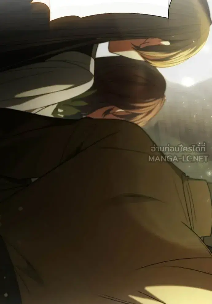 I Am the Queen in This Life ตอนที่ 189 หน้า 87