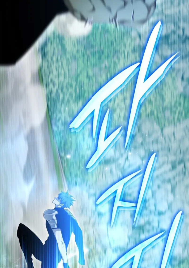 Subscribed To The Transcendental Channels แค่กดสับตะไคร้ ก็ได้พลังมาเฉยเลย ตอนที่ 79 หน้า 53