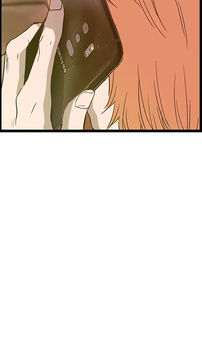 Weak Hero ตอนที่ 115 หน้า 102