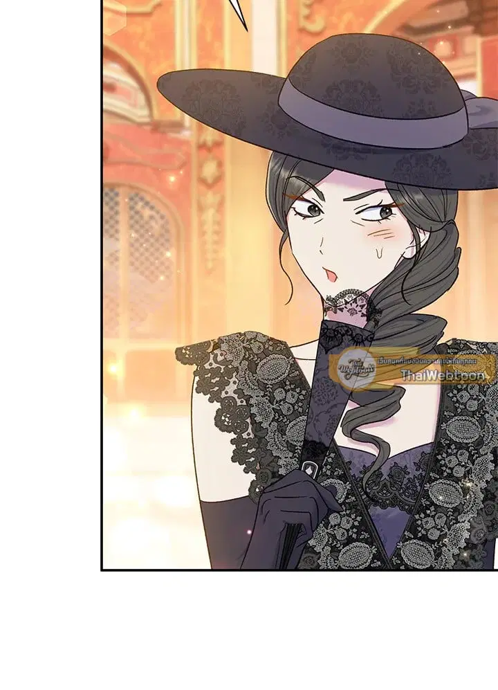 The Villain’s Match Is Too Perfect – คู่ดูตัวของนางร้ายเพอร์เฟกต์เกินไป ตอนที่ 67 หน้า 105