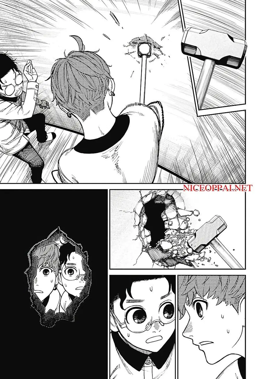 Dandadan ตอนที่ 33 หน้า 19