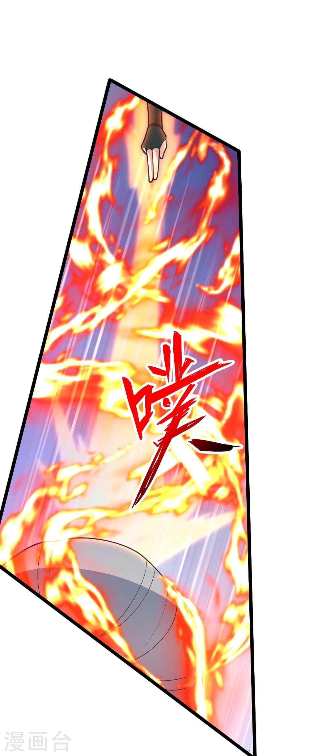 Banished Disciple’s Counterattack ราชาอมตะผู้ถูกขับไล่ ตอนที่ 418 หน้า 47