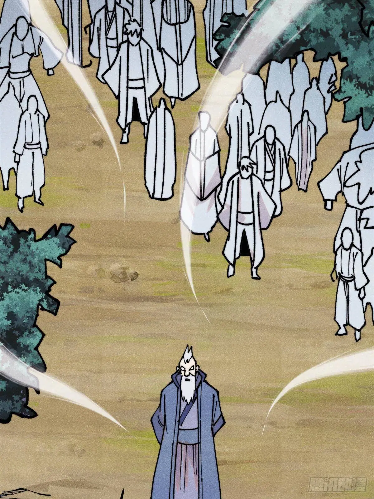 All Hail the Sect Leader ตอนที่ 406 หน้า 35