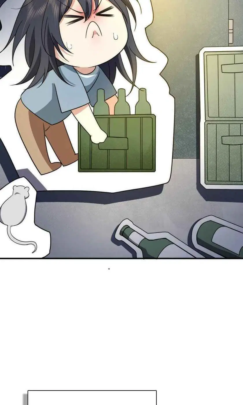 My Wife Is From a Thousand Years Ago ตอนที่ 58 หน้า 11