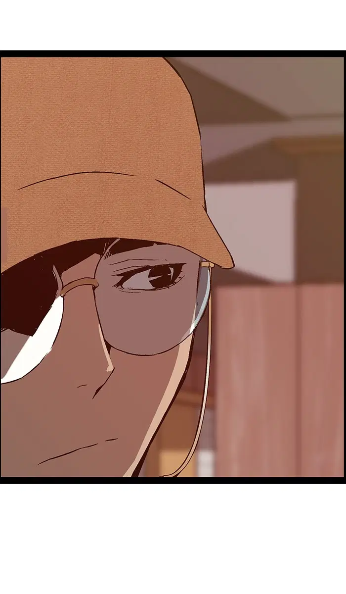 Weak Hero ตอนที่ 116 หน้า 22