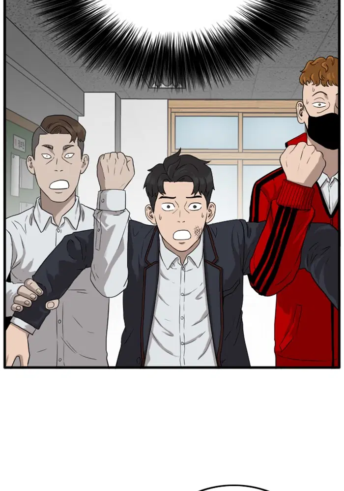 Bad Guy ตอนที่ 10 หน้า 4