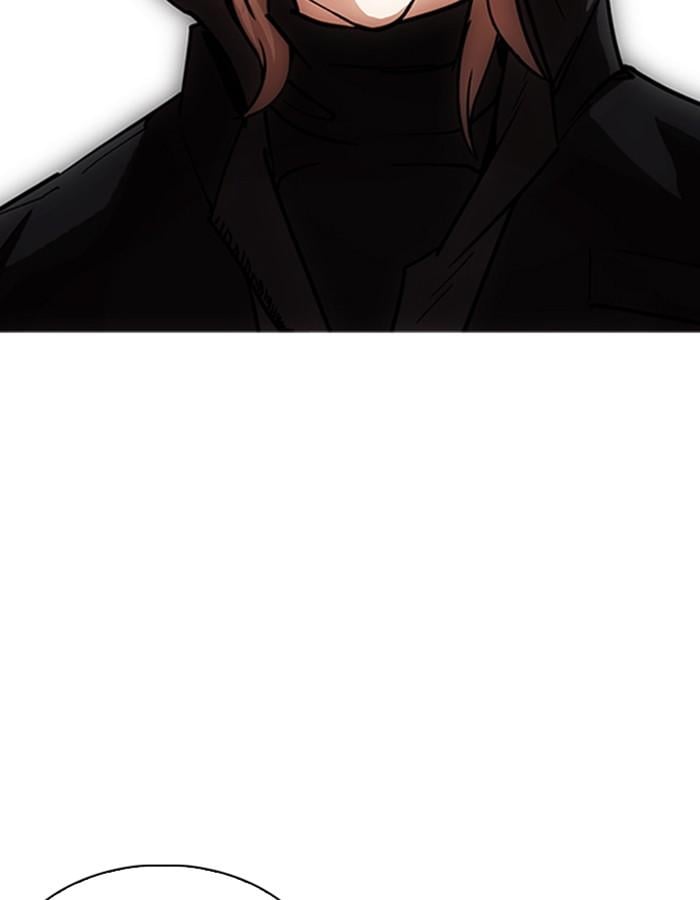 Lookism ตอนที่ 228 หน้า 118