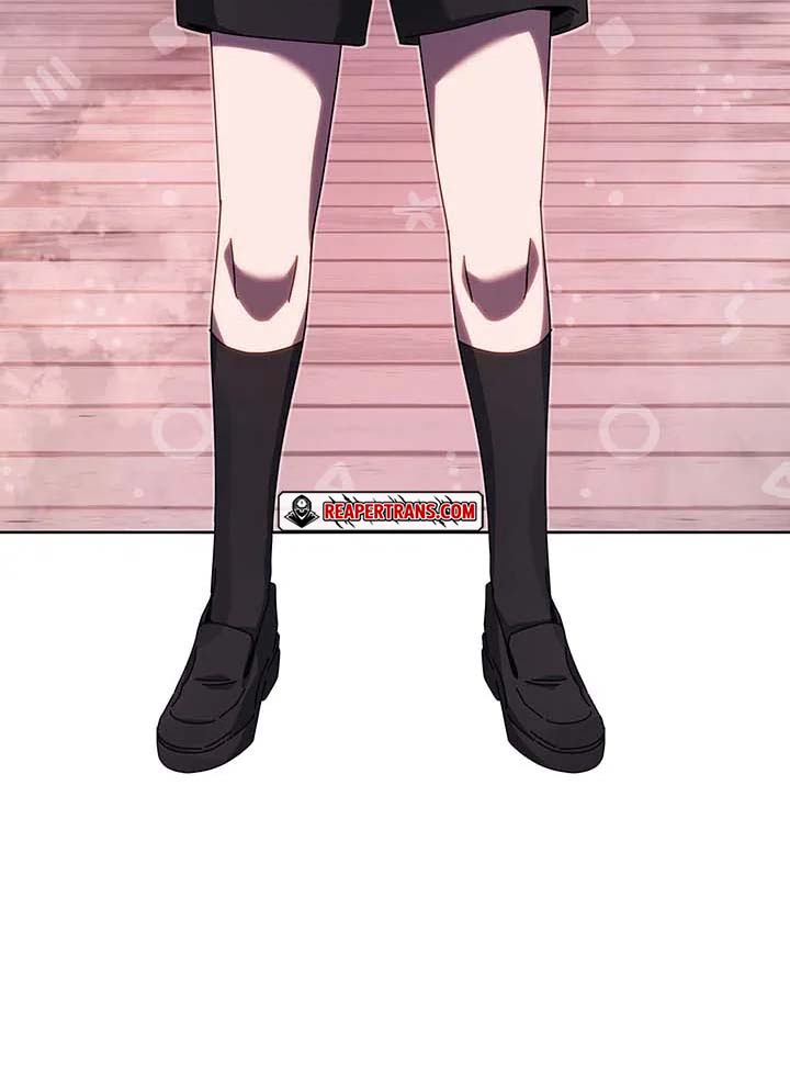 Necromancer Academy’s Genius Summoner ตอนที่ 122 หน้า 15