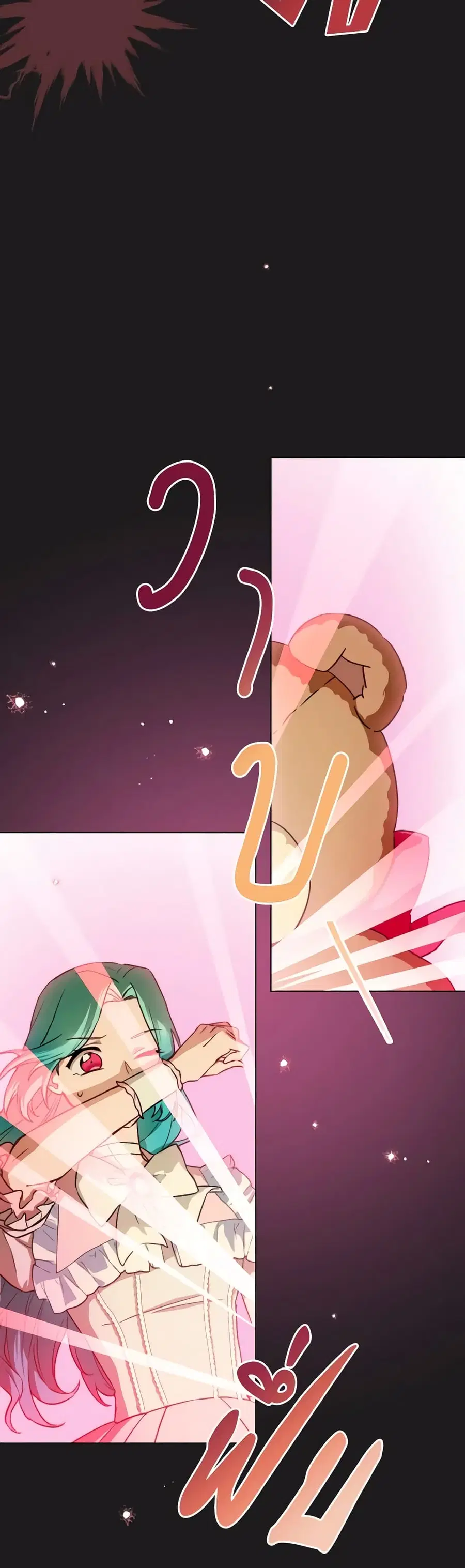 The Young Lady Is a Royal Chef ตอนที่ 134 หน้า 29