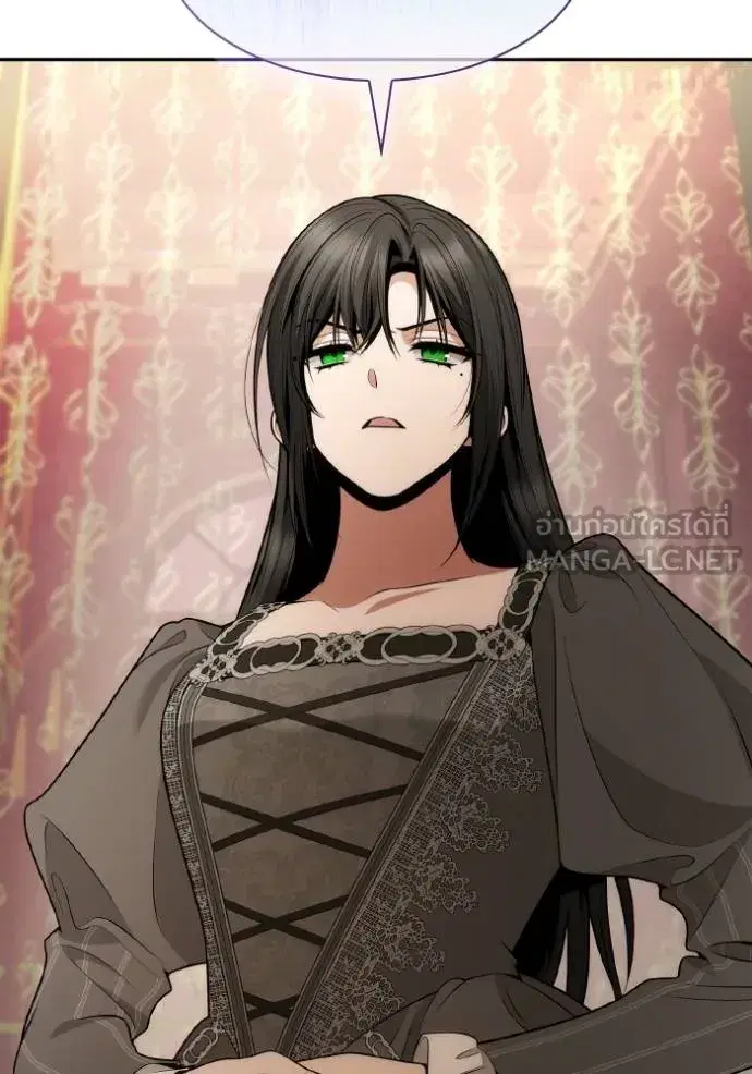 I Am the Queen in This Life ตอนที่ 136 หน้า 15
