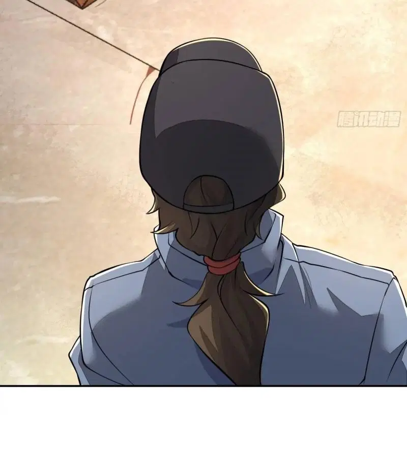 The First Order ตอนที่ 328 หน้า 41
