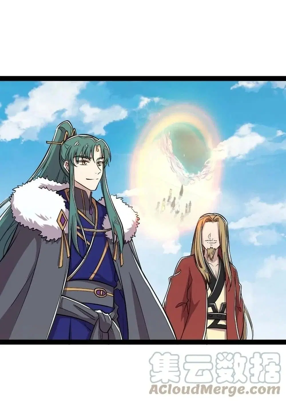 The Martial Emperor’s Life After Seclusion ตอนที่ 106 หน้า 22
