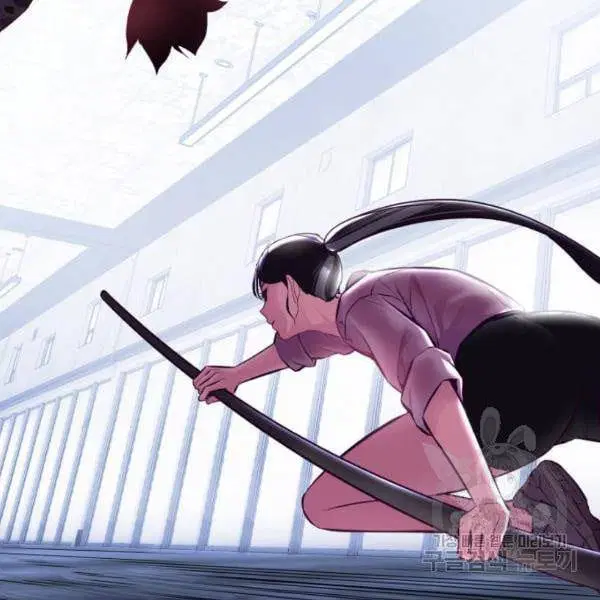 The Boy of Death ตอนที่ 135 หน้า 73