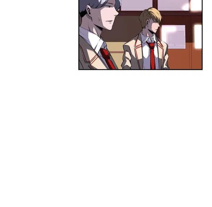 SuperNova ตอนที่ 77 หน้า 14