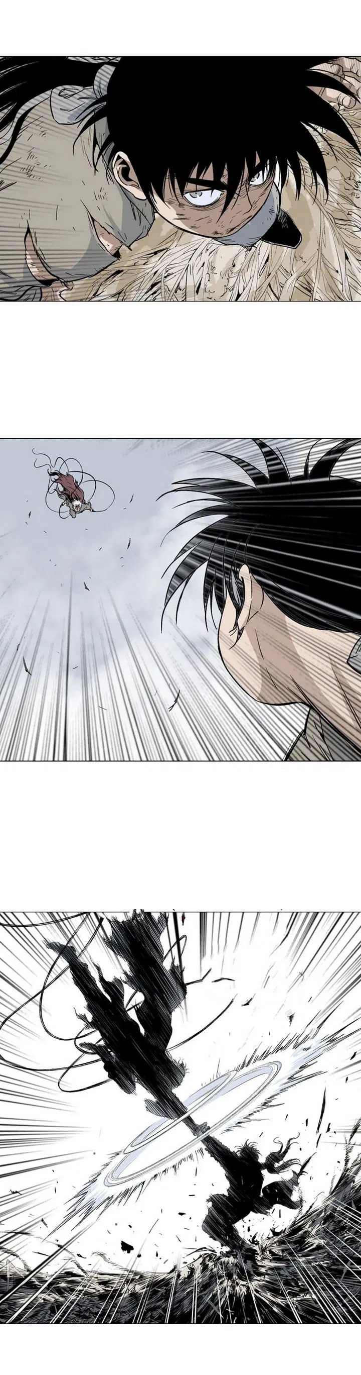 Gosu ตอนที่ 73 หน้า 26