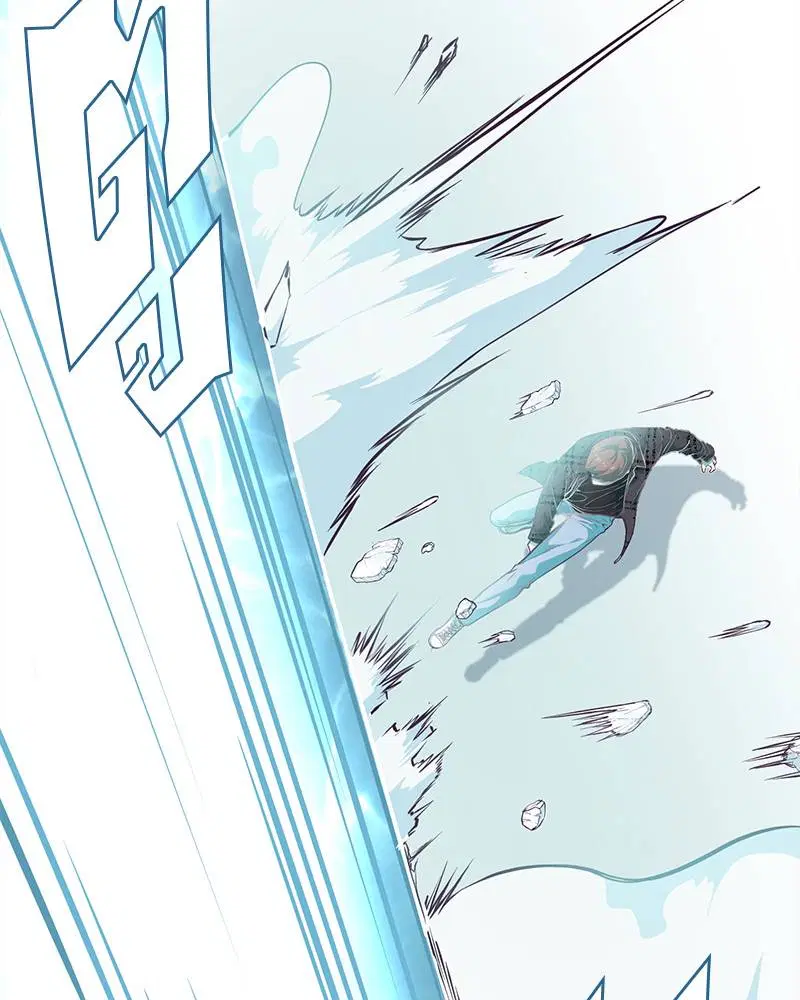 The Boy of Death ตอนที่ 94 หน้า 79