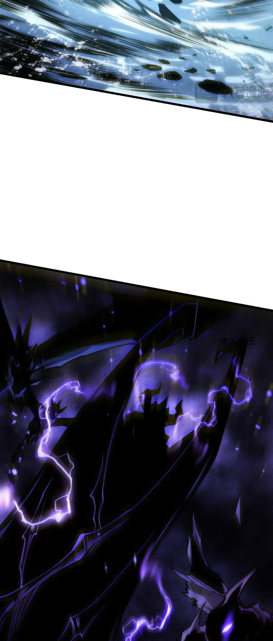 Necromancer King of The Scourge ตอนที่ 284 หน้า 32